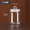Botella de Vino Sellada de Alta Gama para Vino de Ciruela Verde, Jarra Vacía para Fermentar Vino de Ginseng con Grifo, Recipiente para Vino, Recipiente para Licores