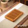 Bandeja de té de madera maciza de palo de rosa modelo nuevo 2024 bandeja de almacenamiento de agua para el hogar mesa de té pequeña seca de madera para sala de estar