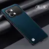 Adequado para Capa de Celular Infinix Noteedge, Capa Protetora Anti-Queda Totalmente Envolvente, Couro Liso Simples, Anti-Impressão Digital