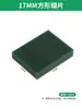 Cera para tallar joyería, láminas de cera blanda, bloques de cera para fundición de orfebrería, materiales para modelos de cera, láminas de cera verde, herramientas de cera para cuentas