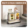 Estante para cuchillos y estante de almacenamiento exclusivo transfronterizo, montado en la pared, multifuncional para cocina casera, soporte integrado para cuchillos y palillos, estante de almacenamiento para cuchillos