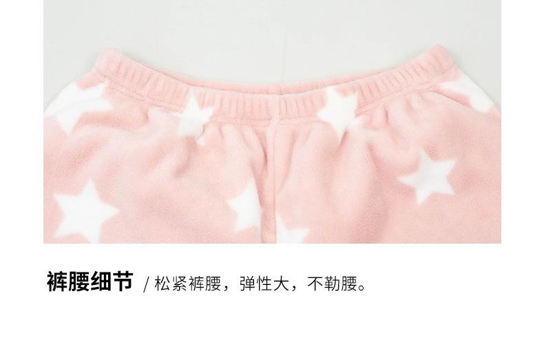 详情页_21.jpg
