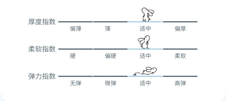 本富素色内页_05