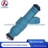 0280155777 aplicável ao injetor de combustível do carro Horton VQ VPV6 injetor de combustível