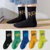 Calcetines para niños primavera otoño e invierno calcetines para mujer niños y niñas calcetines de tubo medio calcetines de algodón peinado sin costuras lindo niñas dibujos animados morado