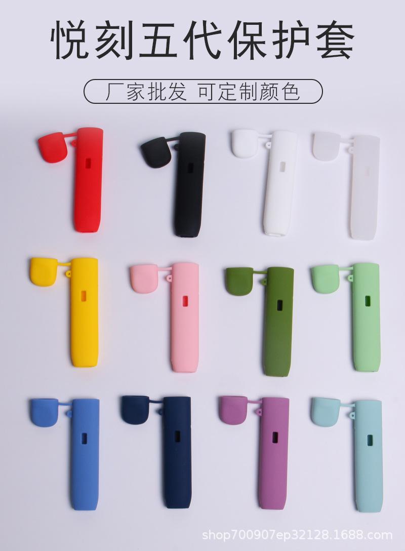 五代_01.jpg