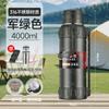 Hervidor de Acero Inoxidable 316 de Gran Capacidad con Aislamiento Térmico Termo para Exterior, Portátil, para Viaje en Coche, para el Hogar