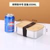 Recipiente hermético de acero inoxidable 304 estilo japonés con tapa de bambú almacenamiento almacenamiento en refrigerador rectangular tapa de madera lonchera caja de acero inoxidable
