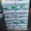 Grânulos de TPV Resistentes às Intempéries Santoprene 121-80B200 121-80B230 Material para Moldagem de Perfil de Canto Elastômero Termoplástico