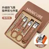 Conjunto de Cortadores de Unha, Conjunto Completo de Cortadores de Unha Individuais, Cortadores de Unha Anti-Salpicos, Ferramenta de Pedicure, Tesoura de Unha Angulada, Dropshipping
