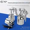 Atacado pistola de pintura automática menor pote PQ-1/2 móveis atomização pistola de pintura pistola de pulverização de carro pistola de pintura ferramenta de pulverização de tinta