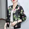 Camisa de Chiffon com Senso de Design para Mulheres de Meia-Idade e Idosas, Jaqueta Curta Estampada de Novo Estilo, Cardigan Solto de Manga Longa para o Verão de 2026