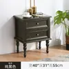 Mesita de noche de madera maciza estilo americano, mini pequeña estilo europeo simple moderna para dormitorio ultraestrecha blanca estilo nórdico ins minimalista