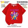 Cazador de Kpop Grupo Bruja Periférico Rumi Mirazoi Manga Corta Verano Casual Versátil Camiseta Ropa para Hombres, Mujeres y Niños