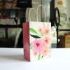 Fonte de caixa de presente fábrica Amazon cross-border dia das mães saco de presente saco de presente saco de presente por atacado personalizado