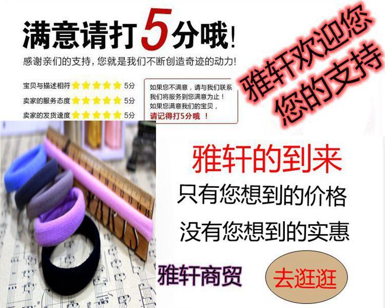 2063836371_277261500_副本