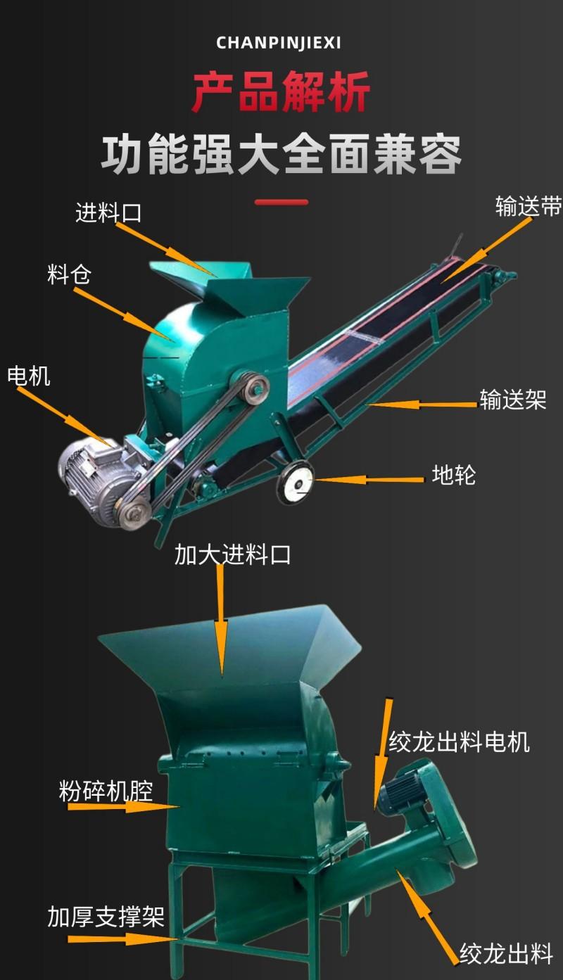 详情页 (4).jpg