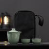 Juego de Té Ge Yao Gaiwan para Viaje con Una Tetera y Dos Tazas Bolsa de Almacenamiento Portátil Camping al Aire Libre Taza Rápida Portátil Recuerdo