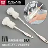 Escova Criativa Estilo Japonês de Esponja Eva com Cabo Longo para Copos, Garrafas e Xícaras de Chá
