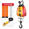 Polipasto Eléctrico Jinyou 220V Modelo Nuevo Máquina Elevadora Tipo Colgante Grúa Pequeña Polipasto Elevador Doméstico Grúa