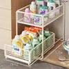 Estante de almacenamiento de cocina extraíble, estante multicapa dentro del gabinete, canasta extraíble ultrarprofunda debajo del fregadero, especiero