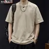 Camiseta Trendy Estilo Americano con Cuello Polo y Manga Corta Henry para Hombre, Nuevo Modelo Verano 2026, Lavada y Estilo Vintage, Corte Holgado, Talla Grande, Transpirable