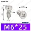 Tornillos Autoperforantes Phillips de Cabeza Avellanada Hexagonal Externa de Acero Inoxidable 304 M3~M8 Estándar Nacional Gb9456 Tornillos Autoperforantes Phillips Hexagonales