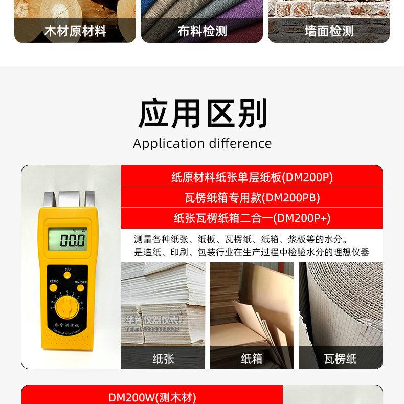 01_04_副本1.jpg