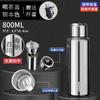 Termo de Acero Inoxidable, Gran Capacidad, Acero Inoxidable 316 Engrosado, Taza Doméstica para Mujeres, Nueva Botella Taza para Preparar Té al Aire Libre