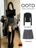 Conjunto de falda de otoño estilo coreano, que incluye una falda y un abrigo de otoño, para un look chic y elegante. Conjunto de otoño para mujer