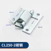 250-1-2-3-4 Dobradiça de Aço Inoxidável Caixa Elétrica Armário de Controle Dobradiça Oculta Interruptor Dobradiça de Armário Mecânico Base Caixa Industrial