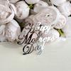 Decoração de Bolo Estilo Ins para o Dia das Mães Transfronteiriço Enfeites Laterais para Bolo Plug-in de Bolo para o Dia das Mães MAMÃE Acrílico