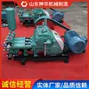 Nbb-250/6 Bomba de Lama Detalhes Gráficos Bomba de Lama Ordem Recomendada Nbb-250/6 Bomba de Lama