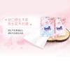 Papel de Pañuelo Espesado Vinda Flor de Cerezo de Ensueño Paquete Pequeño Papel de Seda Impresión Temporada de Flor de Cerezo 12 Paquetes Portátil de Bolsillo Papel Higiénico