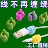 Gancho Creativo para Pulgar Organizador de Cables Multifunción Soporte para Cables Gancho de Almacenamiento Fuerte sin Rastro Recolector sin Perforación