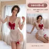 Mil Peças Selecionadas de Conjuntos Íntimos Sexy, Uniformes, Tentação, Pijamas Transparentes Sexy Puro Desejo, Cos Flertando Divertido Qqny