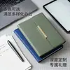 Cuaderno de Negocios A5, Gama Alta, Impresión de Logo, Cuadernos Recargables con 70% de descuento, Set de Regalo en Caja, Cuadernos al por Mayor en Stock