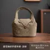 Bolsa para Set de Té Ruyi al por Mayor, Bolsa Portátil para Almacenamiento de Set de Té de Viaje, Bolso de Mano Estilo Chino, Accesorios para Ceremonia del Té