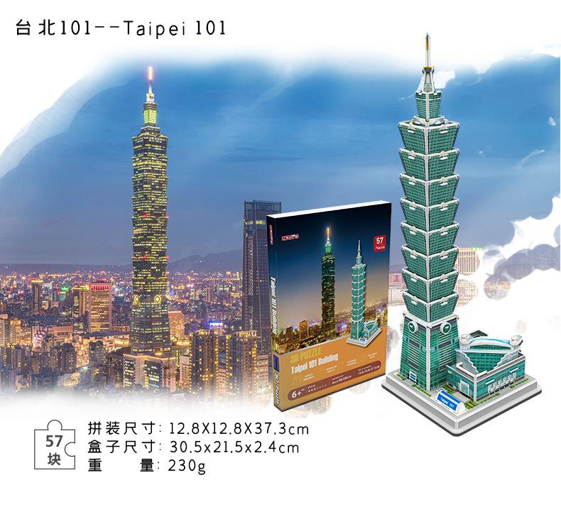 建筑详情_06.jpg