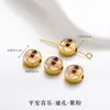 Pingente Tradicional de Cabacinha Dourada Esmalte DIY Pulseira Colar Feito à Mão Caractere da Fortuna Peças Coloridas de Esmalte Acessórios de Lingote de Ouro de Areia