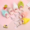 Llavero de coche de peluche de algodón sin dientes, colgante para bolso, exquisita pareja, pequeño regalo, máquina de garra, muñeca al por mayor