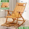 Sillón Reclinable Silla Mecedora Silla Plegable Descanso para Almuerzo Adulto Balcón Hogar Ocio Silla Perezosa Sala de Estar Sentado y Acostado Doble Propósito