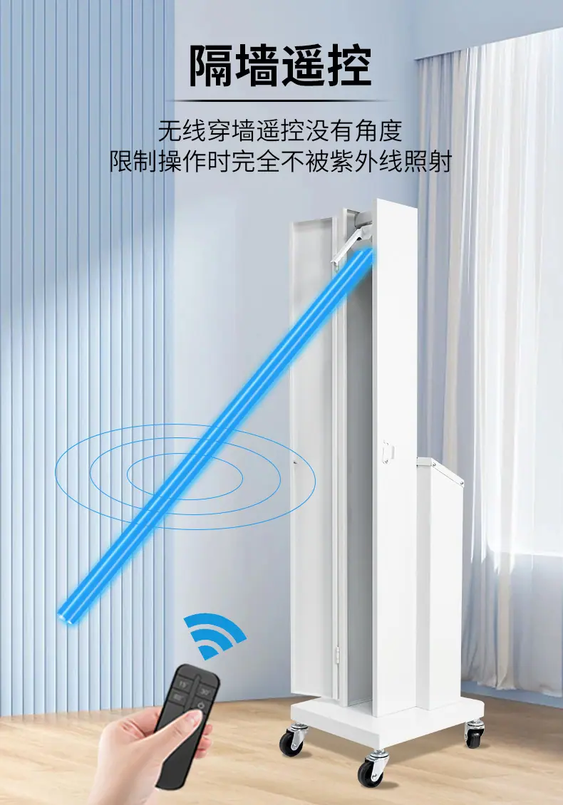 消毒车详情_06.jpg