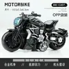 Liga Huili Motocicleta Tailândia Triciclo Ovelha Pequena Motocicleta Delivery Táxi Modelo Taobao Venda Quente Brinquedos
