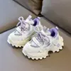 Tênis casuais femininos, leves e estilosos para o outono, versáteis e antiderrapantes, com solas grossas, um design moderno "dad shoe" e solas macias adequados tanto para meninas quanto para meninos