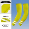 Manga de seda de hielo resistente a los rayos UV transfronteriza, fina de seda de leche, absorbente de sudor, protector solar, manga de hielo, banda reflectante nocturna, manga para ciclismo