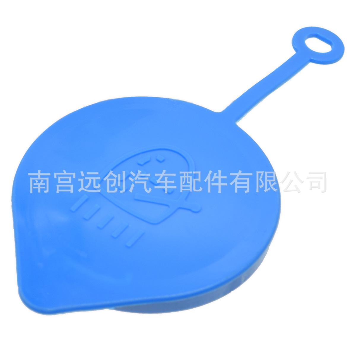 H9a70f1dfd63446d2b4d8bf00b2458