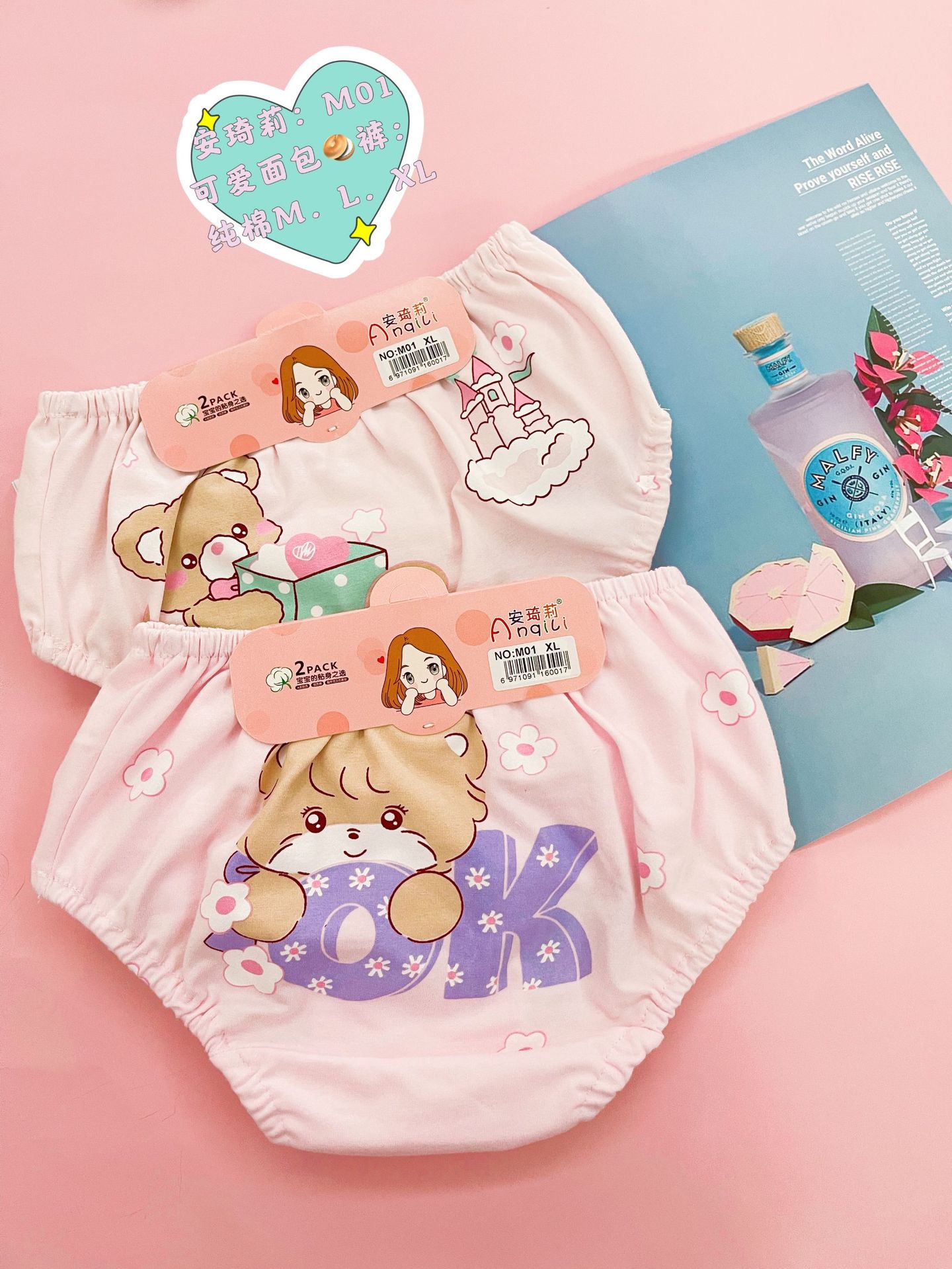 95f929769b51fc3222ecf7487596bf