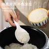 Cuchara para Arroz Antiadherente, de Pie, Estilo Japonés, para Uso Doméstico, Adecuada para Ollas Arroceras, Cuchara Grande de Plástico para Servir Arroz