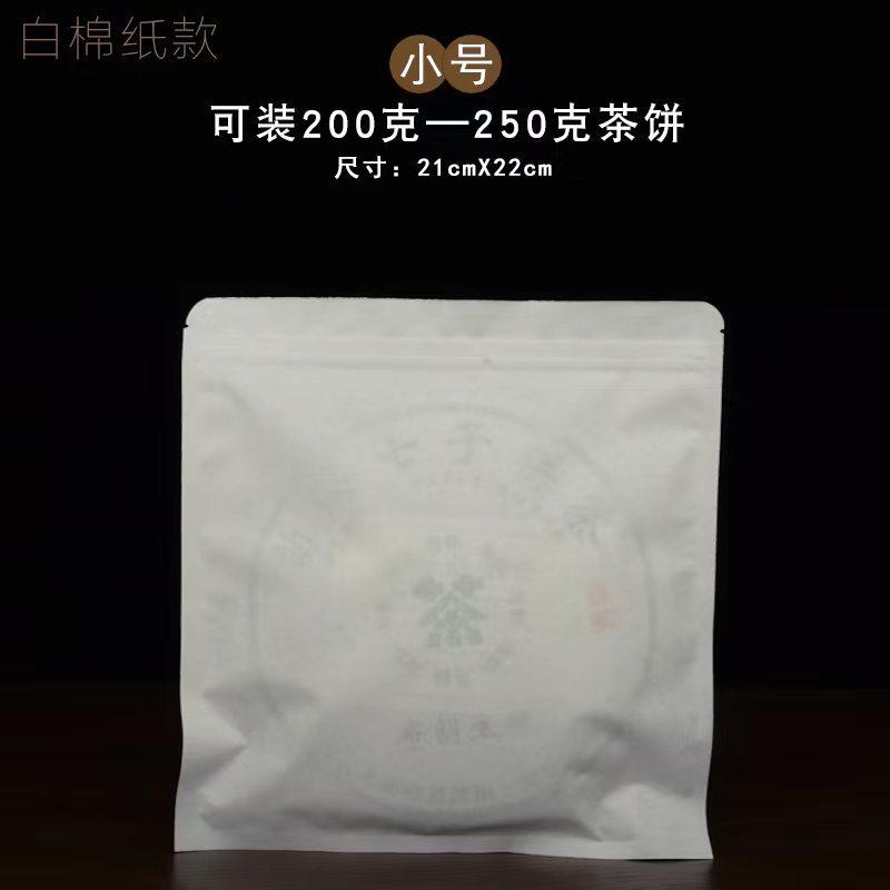 微信图片_20221101133207.jpg